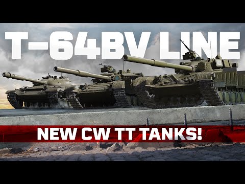 New Tech Tree Line: Eastern Alliance Tanks