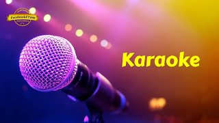 Pooh - CARA BELLISSIMA Karaoke testo