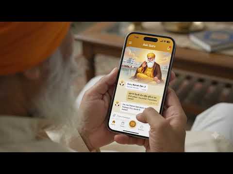 Sikh Wallpapers & Gurbani