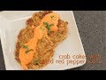 Roasted Red Pepper Sauce For Crab Cakes