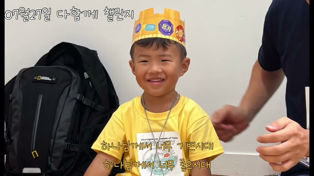 영상
