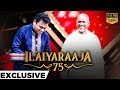 AR Rahman LIVE Performance In Ilaiyaraaja 75 Hidden SECRETS Behind The Historic Performance