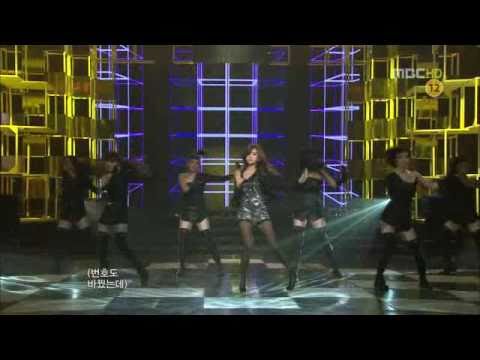 [HQ] 4/10/10 Ahn Jin Kyung- Bad Person LP