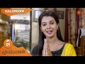 Anandha Ragam Ep 01 29 August 2022 Tamil Serial Sun TV