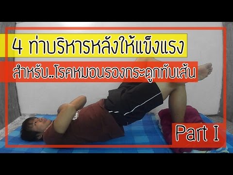 กระเจี๊ยวใหญ่ในรูเล็ก ๆ บน ที่คุณสามารถซื้อเชื้อโรคม้าใน Lipetsk