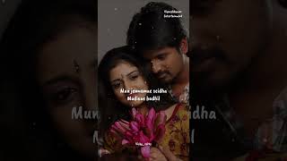 Download lagu Ennasolla yedhu solla song manam kothi paravai movie #tamilsong #lyricsvideo mp3