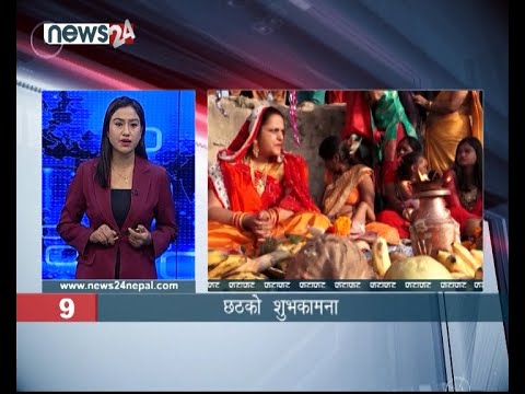 EVENING NEWS FATAFAT - NEWS24 TV