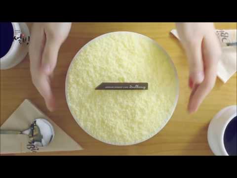 Banana Cake Sulbing Promotional Thai Version