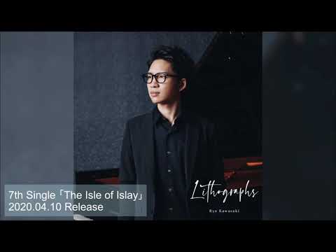 The Isle of Islay  - ryo kawasaki Lithographs