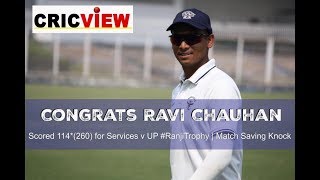 RAVI CHAUHAN will play for INDIA one day says Services Coach RAJU SINGH #RanjiTrophy #SERVICESvUP video