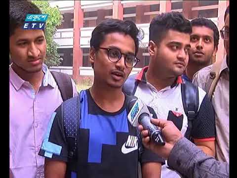 রাত ০১ টার সংবাদ ২৮ মার্চ ২০১৮