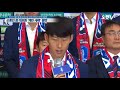 Eggs thrown at South Korea squad upon return from World Cup | 29/06/2018