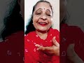 Ek Rotala Jewadi Ghantudi Gujarati Bhakti Song Dhun Mandali YouTube Chandrika Shah