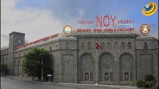 Հայ-ռուսական ֆորումի մասնակիցներն այցելել են «Արարատ» կոնյակի-գինու-օղու կոմբինատ