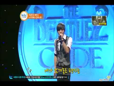 120709 인연 - Infinite's Dongwoo @ Mnet the Beastles Code 2