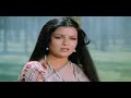 Kitna Aasan Hai Kehna Bhool Jao 1080P HDR | Zeenat Aman |  Lata Mangeshkar 80s Hits | Dostana (1980)