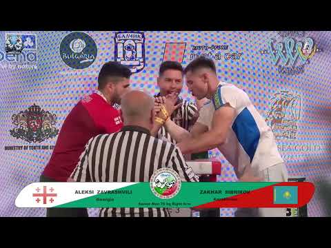 Zavrashvili Aleksi vs Sibrikov Zakhar | Up to 70 kg | XLVI WORLD ARMWRESTLING CHAMPIONSHIP | 2025