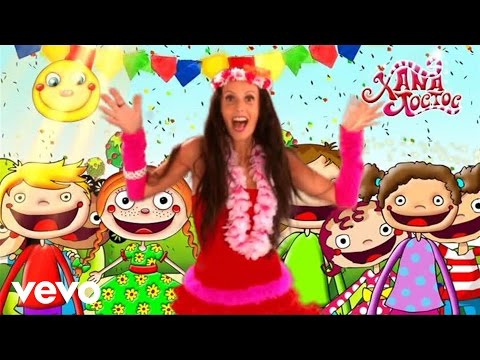A Festa É Nossa video