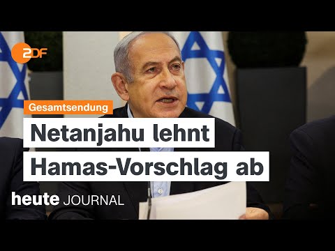 Video Thumbnail: heute journal 07.02.2024 Israel lehnt Feuerpause ab, Reform zu Kindesmissbrauchs-Bildern