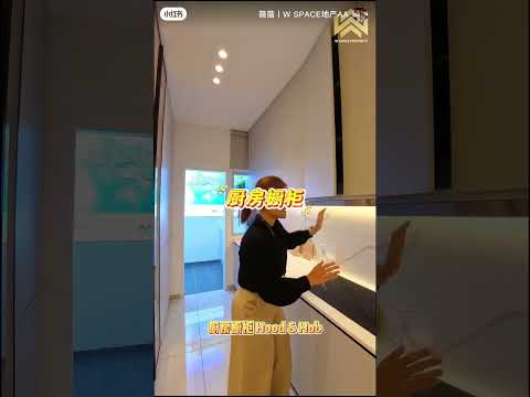 Apartment for Sale in Mutiara Kempas by Rachael Ng - iProperty.com.my
