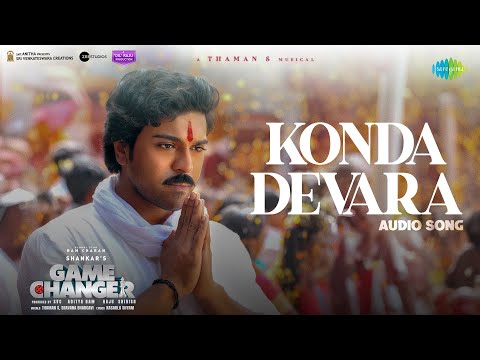 Konda Devara (Full Audio) — watch video