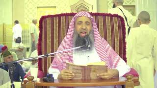 صورة شرح نخبة الفكر – المجلس [ 3 ] – التدليس – الشيخ عبدالمحسن الزامل