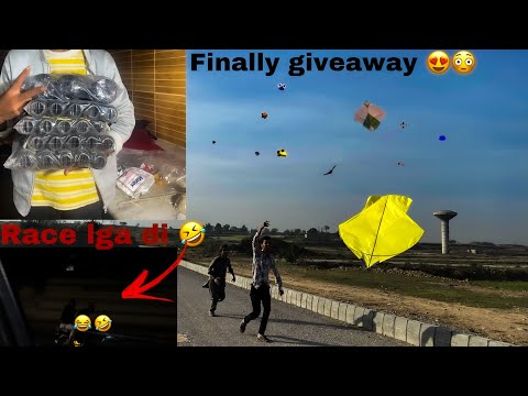 Giveaway is on 😍 Talal Noor