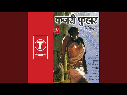 Toon T Hoi Gail Gulri Ke Phul Balmu