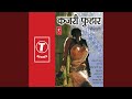 Toon T Hoi Gail Gulri Ke Phul Balmu