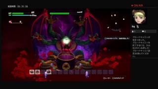 ドラクエビルダー2　遊んでます　　クリア目指して　のんびり　やっていきます