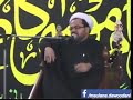 شھادت امام موسی کاظم علیہ السلام... مولانا رضا داوني