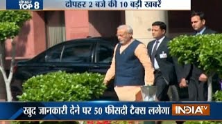 10 News in 10 Minutes | 26th November, 2016