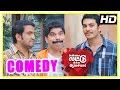 Kanna Laddu Thinna Aasaiya Comedy Scenes Part 1 Santhanam Powerstar Srinivasan VTV Ganesh
