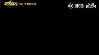 Download lagu Korean movie //lee min ho //bounty hunter // mp3 Download lagu Korean movie //lee min ho //bounty hunter // mp3