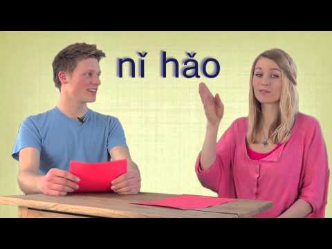 Chinesisch Crashkurs - Wie sagt man "Hallo"