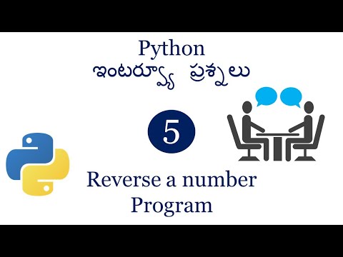 Program To Reverse A Number In Python Python Interview Questionspython For Beginners In Telugu