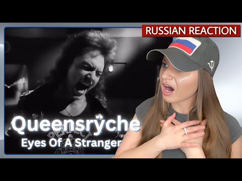 Incredible VOCALS! RUSSIAN first time hearing Queensrÿche - Eyes Of A Stranger