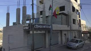 ВОЗНЕСЕНИЕ ГОСПОДНЕ Израиль Иерусалим