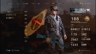 Call of Duty®: WWII_20180923002538