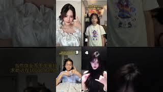 Download lagu Hey boy🤙🏻 #douyin #youtubeshorts #starchannel #tiktokvideo mp3 Download lagu Hey boy🤙🏻 #douyin #youtubeshorts #starchannel #tiktokvideo mp3