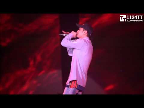 170722 THE 1LLEST  - The Quiett (In-Chic A-PLANET Concert LIVE In HONGKONG 201)7