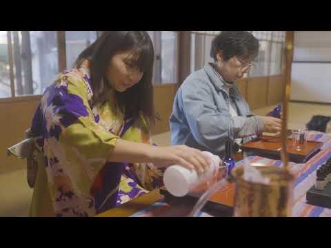 #14 府中KESHOSUI 230331