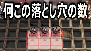 だいぶ振り切ったなと思った【アークナイツ】