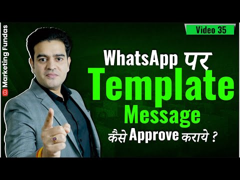 WhatsApp Marketing Automation API Advanced Course FREE Hindi whatsappcourse whatsappmarketing