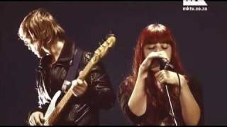 The Pretty Blue Guns - The Ride (MK Unplugged)