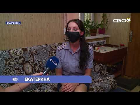 Сотрудники УФСИН на Ставрополье ходят по гвоздям и битому стеклу