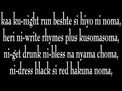 MZIQI by THE BEST LYRICIST feat RAPDAMU,MERDI PARK [GI-RF KENRAZY ALBUM 2013]