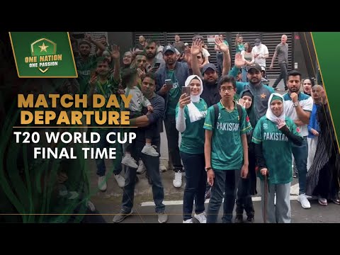 Match Day Departure | #T20WorldCup Final Time! | PCB | MA2T