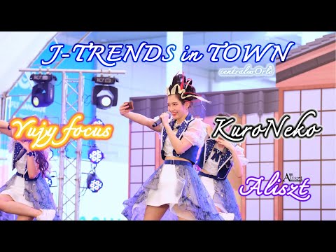 20220220 ALISZT - KuroNeko【Yujy Aliszt Focus】4K60 - J-TRENDS in TOWN @ centralwOrld