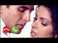 Ringtone New Ringtone Ringtone New Hindi Ringtone Ringtone Music Music Ringtone